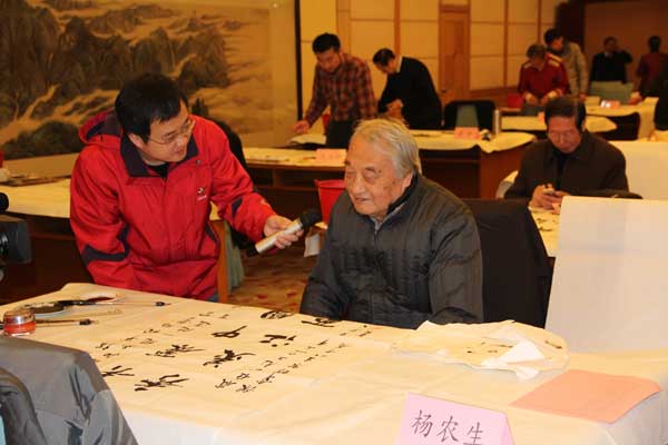 收入证明_电视台记者收入(3)