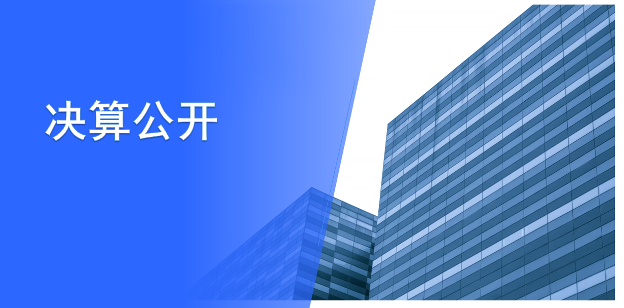 QQ截图20230818092102.png