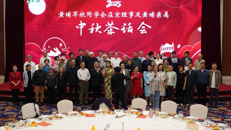 微信图片_2025-09-30_110934_172(1).jpg