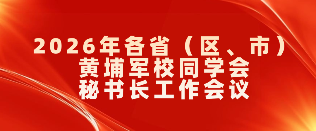 640 (2).png