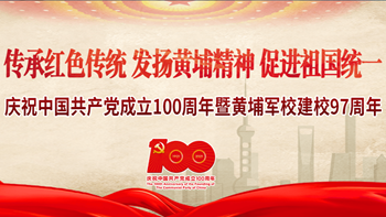微信截图_20210615154448_副本.png