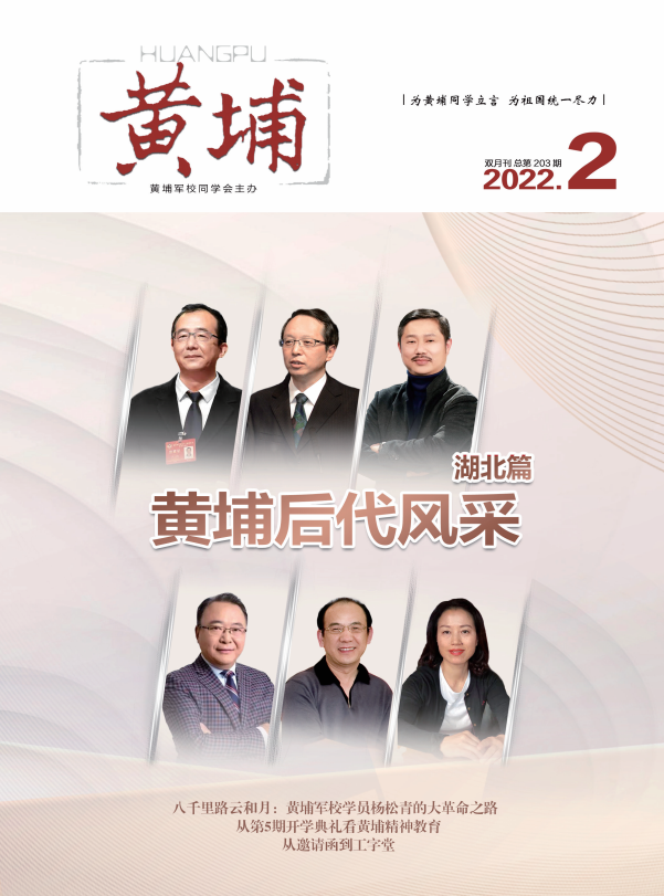 QQ截图20220703110619.png