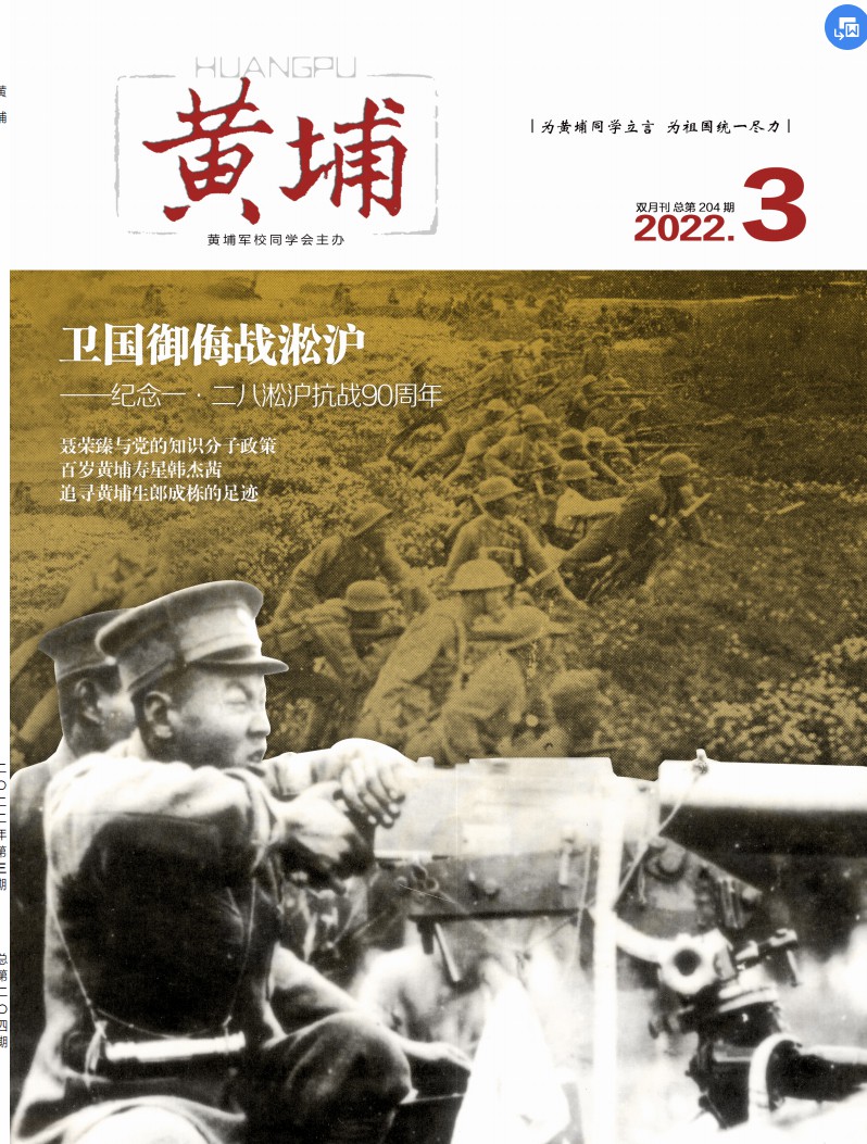 QQ截图20220714142218.jpg