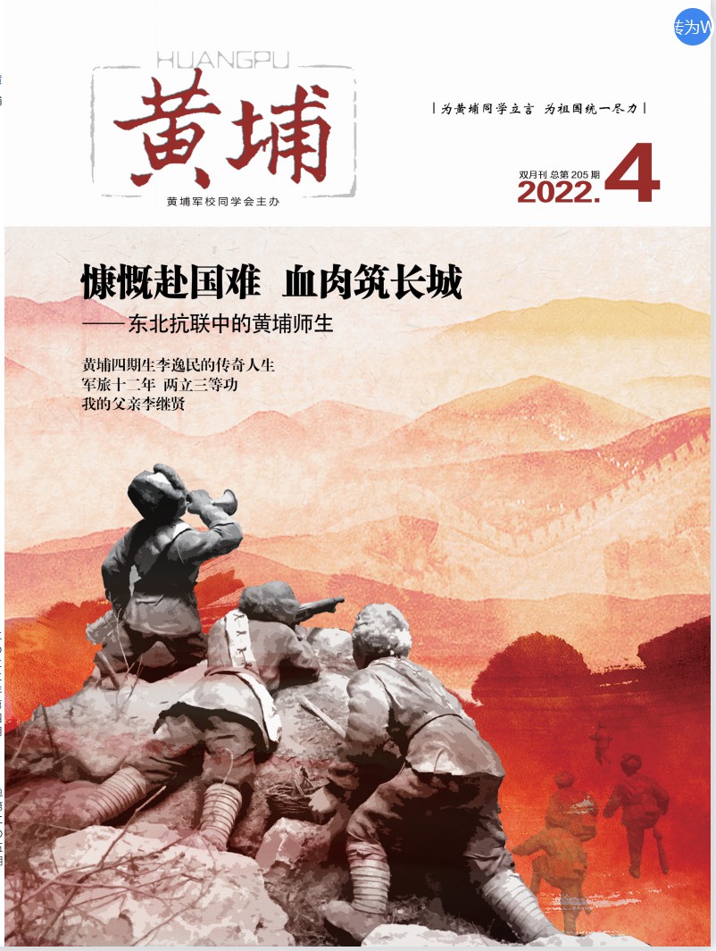 QQ截图20220714144014.jpg