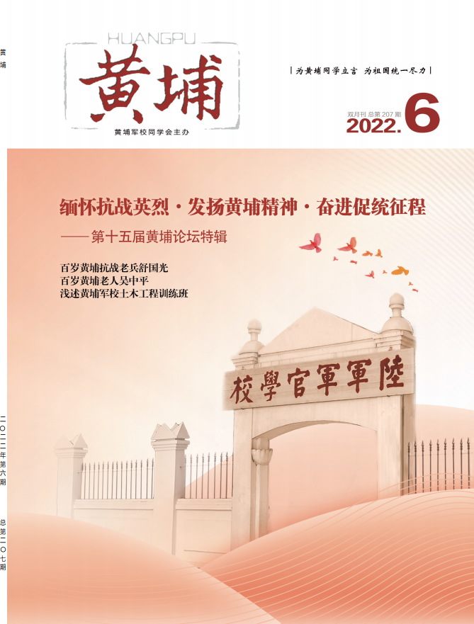 微信截图_20221209215402.png