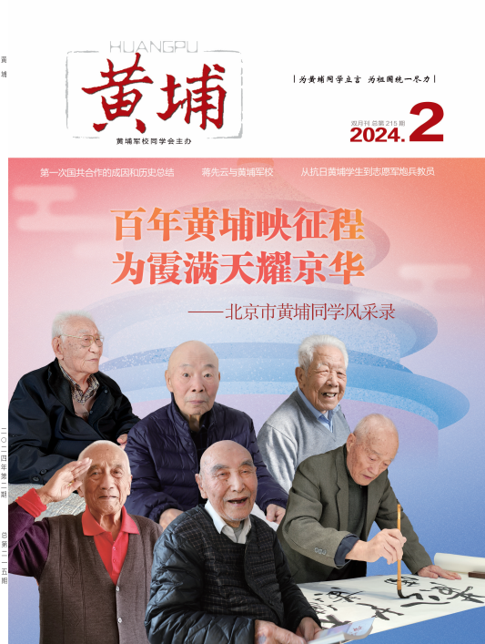 QQ截图20240318111803.png