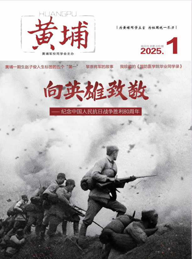 QQ20250226-101503.png