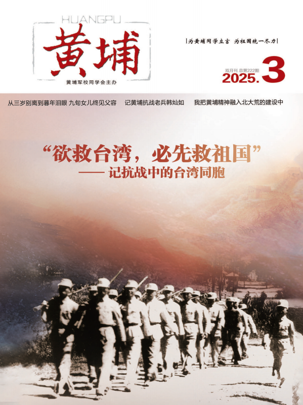 QQ20250610-091632.png