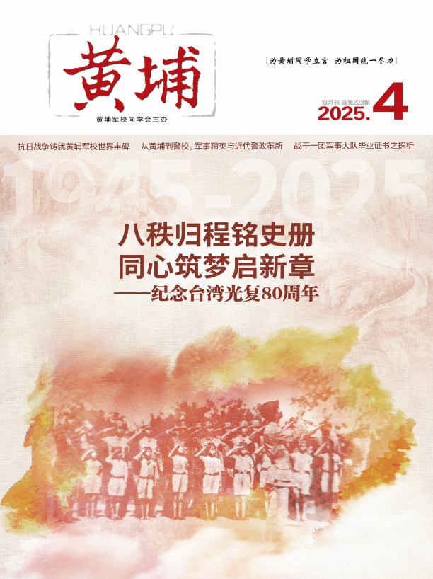 QQ20250825-095253.png