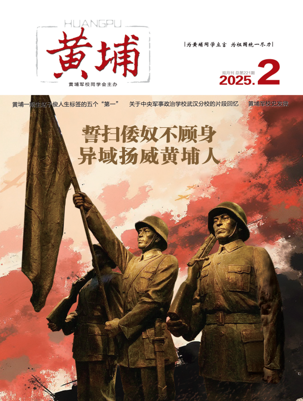 QQ20250403-151311.png