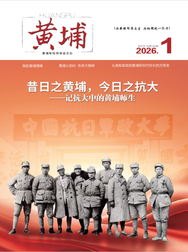 QQ20260317-103945.png