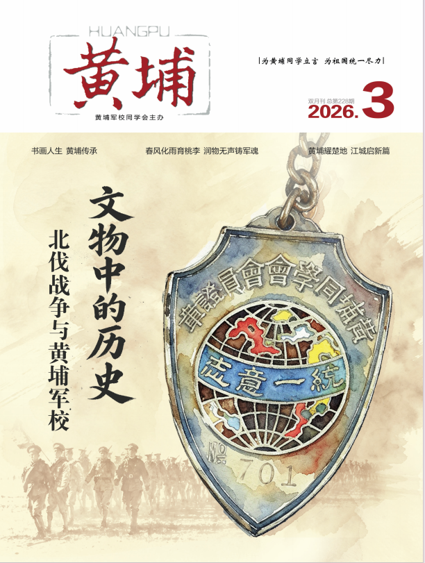 QQ20260710-165016.png