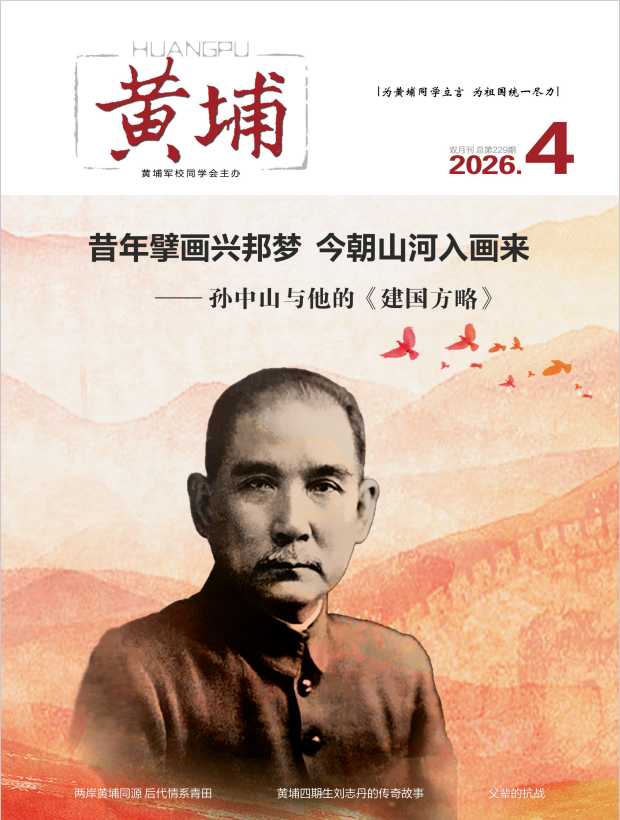 QQ20260814-153455.png