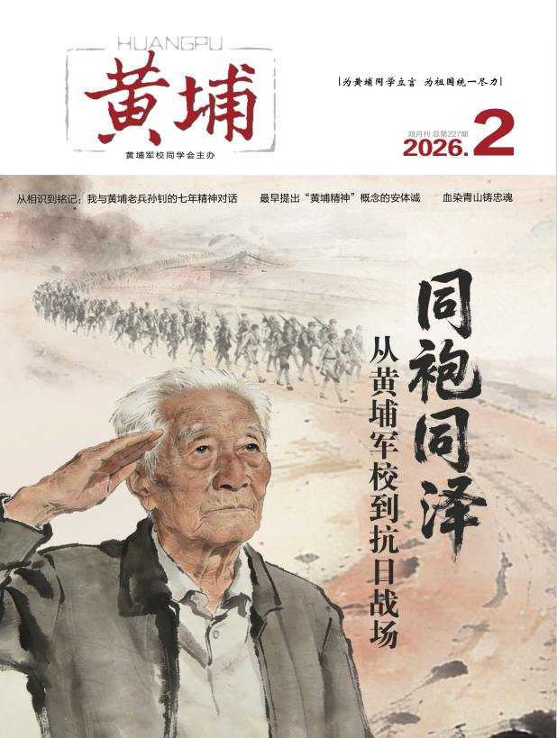 QQ20260710-155801.png