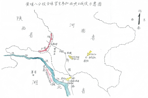 西峡县有多少人口_吃春 去 西峡野菜正当时(2)