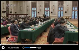 微信图片_20210108102818.png