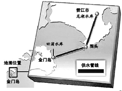 金门县人口_金门县的人口民族