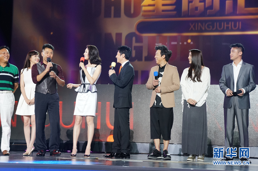 主持人张宇携众多演员介绍2014年央视将推出的精彩剧目