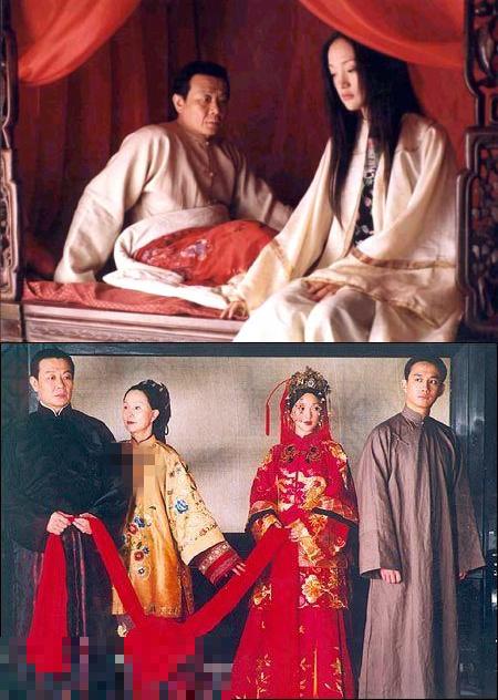 《橘子红了》寇世勋周迅