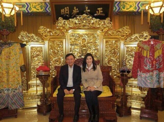 他信与英拉参观故宫及北京市规划展览馆