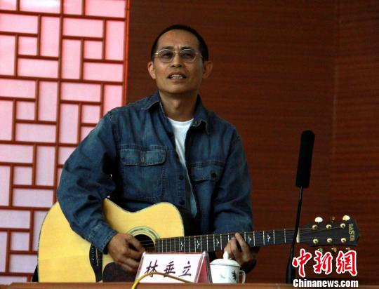 台知名音乐人林垂立"乡音"为两岸牵线