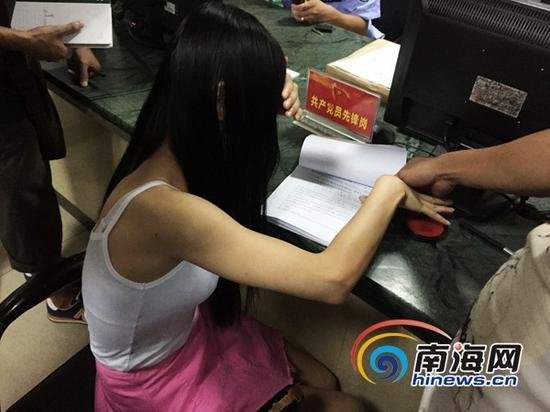 海口深夜扫黄 90后站街女称来钱快