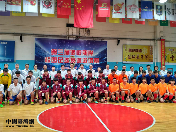阜新有足球学校吗?,阜新有足球学校吗高中