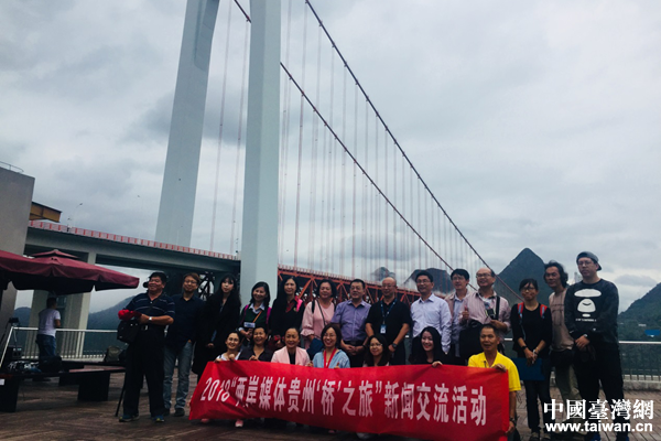 贵州省人口网_贵州 力争2019年全省常住人口城镇化率达到49(2)