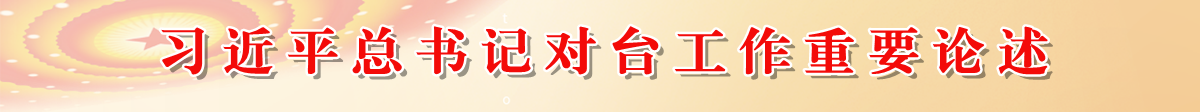 黄埔专栏.png