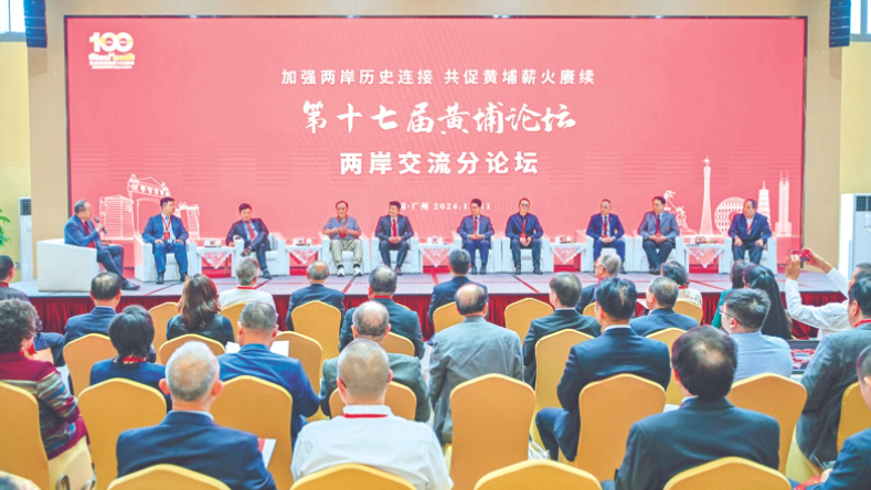 微信截图_20241114105814_副本.png