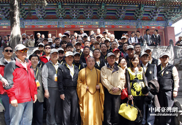 2013年4月黄帝故里拜祖大典台湾参访团参观少林寺.jpg