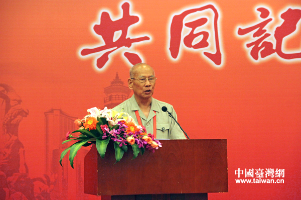 第八届黄埔论坛今日在广州举行，黄埔军校同学会会长林上元出席论坛并发言。