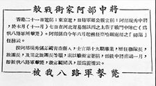5-24_副本.jpg